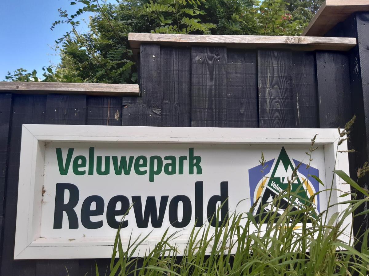 Genieten Op De Veluwe Van Rust En Natuur Putten Exterior photo